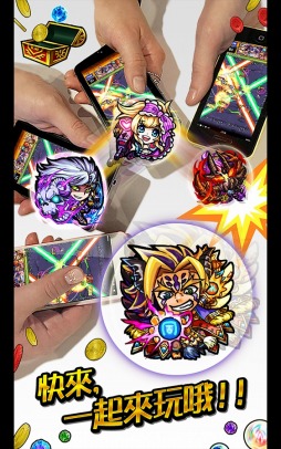 画像ギャラリー No.003のサムネイル画像 / ひっぱりハンティングRPG「モンスターストライク」香港・マカオで配信開始