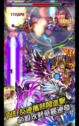 画像ギャラリー No.005のサムネイル画像 / ひっぱりハンティングRPG「モンスターストライク」香港・マカオで配信開始