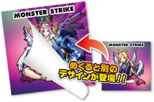 ���������꡼ No.023�Υ���ͥ������ / �����ȡ֥�󥹥ȡפ�����ܡ�AG�����������ǥ��å���֥�����������פ�������