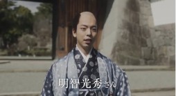 画像ギャラリー No.002のサムネイル画像 / 「モンスターストライク」，新テレビCM「光秀篇」と「信長篇」の放映がスタート