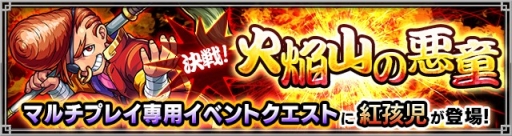 ���������꡼ No.008�Υ���ͥ������ / �֥�󥹥ȡס������٥�ȡ���ͷ���פ�4��3���˳��ϡ����ְ۾�����Υ��ӥ�ƥ�����ä��ֻ�¢ˡ�աפʤɤ��о�