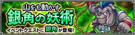 ���������꡼ No.010�Υ���ͥ������ / �֥�󥹥ȡס������٥�ȡ���ͷ���פ�4��3���˳��ϡ����ְ۾�����Υ��ӥ�ƥ�����ä��ֻ�¢ˡ�աפʤɤ��о�