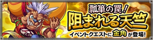 ���������꡼ No.011�Υ���ͥ������ / �֥�󥹥ȡס������٥�ȡ���ͷ���פ�4��3���˳��ϡ����ְ۾�����Υ��ӥ�ƥ�����ä��ֻ�¢ˡ�աפʤɤ��о�