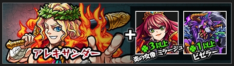 ���������꡼ No.006�Υ���ͥ������ / �֥�󥹥������ȥ饤���ס������߷����Ѽ�3000�������ˤ�ǰ����Ķ�䥯�����ȥ�å��塤�ÿ��̽и�Ψ3�ܡ�������ɥ�����ʤɤΥ������⥤�٥�Ȥ���ָ���Ǽ»�