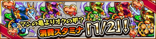 ���������꡼ No.002�Υ���ͥ������ / �֥�󥹥ȡס�����2200�������˵�ǰ�����ڡ����»ܡ�ͧ�����ɲäǥ����֤�̵����LINE������פ���館��LINE������������Ȥ��о�