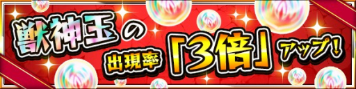 ���������꡼ No.006�Υ���ͥ������ / �֥�󥹥ȡס�����2200�������˵�ǰ�����ڡ����»ܡ�ͧ�����ɲäǥ����֤�̵����LINE������פ���館��LINE������������Ȥ��о�