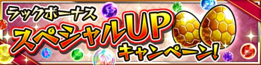 ���������꡼ No.007�Υ���ͥ������ / �֥�󥹥ȡס�����2200�������˵�ǰ�����ڡ����»ܡ�ͧ�����ɲäǥ����֤�̵����LINE������פ���館��LINE������������Ȥ��о�