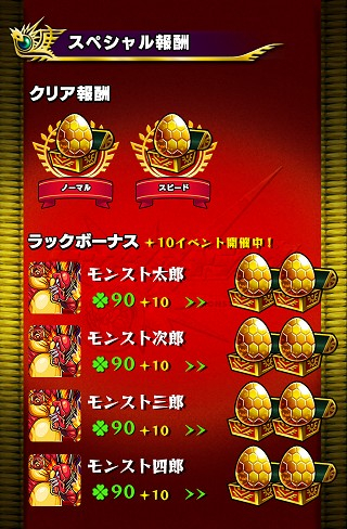 ���������꡼ No.008�Υ���ͥ������ / �֥�󥹥ȡס�����2200�������˵�ǰ�����ڡ����»ܡ�ͧ�����ɲäǥ����֤�̵����LINE������פ���館��LINE������������Ȥ��о�