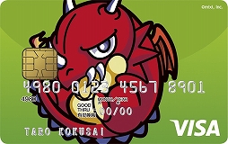 画像ギャラリー No.001のサムネイル画像 / 「モンスト」仕様のVISAカードが登場。2000枚限定で特別デザインも