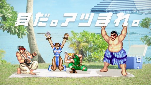 画像ギャラリー No.003のサムネイル画像 / 「モンスト」が「ウルIV」とコラボしたTVCMが明日より全国放映