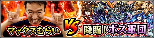 ���������꡼ No.001�Υ���ͥ������ / �֥��ե����פ�������ŵ�ϸ��������Ĵ�/�����/��������Х��ե饤/�ͥ�/�ˡ����إå����֥ե��� �����饴��פ��館�륲�����»�