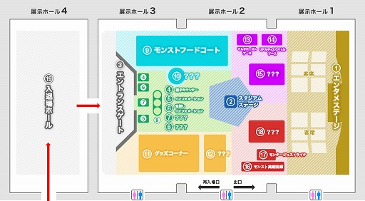 ���������꡼ No.003�Υ���ͥ������ / �֥��ե����פ�������ŵ�ϸ��������Ĵ�/�����/��������Х��ե饤/�ͥ�/�ˡ����إå����֥ե��� �����饴��פ��館�륲�����»�