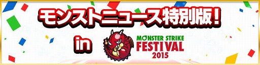 ���������꡼ No.005�Υ���ͥ������ / �֥��ե����פ�������ŵ�ϸ��������Ĵ�/�����/��������Х��ե饤/�ͥ�/�ˡ����إå����֥ե��� �����饴��פ��館�륲�����»�