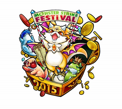 ���������꡼ No.008�Υ���ͥ������ / �֥��ե����פ�������ŵ�ϸ��������Ĵ�/�����/��������Х��ե饤/�ͥ�/�ˡ����إå����֥ե��� �����饴��פ��館�륲�����»�