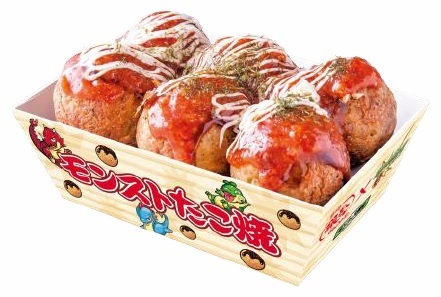 画像ギャラリー No.009のサムネイル画像 / 「モンストフェスティバル 2015」アトラクションとフード情報を公開