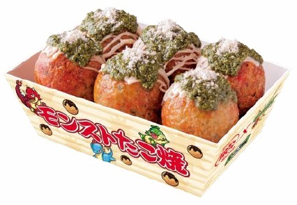 画像ギャラリー No.010のサムネイル画像 / 「モンストフェスティバル 2015」アトラクションとフード情報を公開