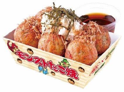 画像ギャラリー No.011のサムネイル画像 / 「モンストフェスティバル 2015」アトラクションとフード情報を公開