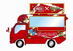 画像ギャラリー No.013のサムネイル画像 / 「モンストフェスティバル 2015」アトラクションとフード情報を公開