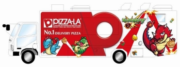 画像ギャラリー No.018のサムネイル画像 / 「モンストフェスティバル 2015」アトラクションとフード情報を公開