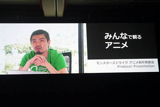 ꡼ No.003Υͥ / ˥ǡ֥󥹥ȡפϥ丵äϺѡץ⡼ࡼӡǤ줿ȯɽͤݡ