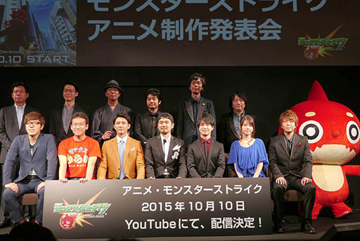 ꡼ No.022Υͥ / ˥ǡ֥󥹥ȡפϥ丵äϺѡץ⡼ࡼӡǤ줿ȯɽͤݡ