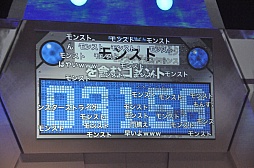 画像ギャラリー No.004のサムネイル画像 / マルチプレイは1秒間に50回以上プレイされている。モンストのトリビアで盛り上がったステージイベント「モンストリビアの噴水」をレポート