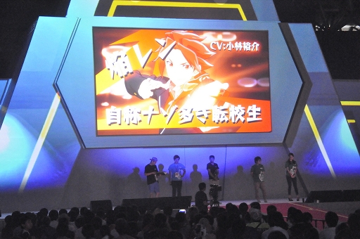 画像ギャラリー No.004のサムネイル画像 / 「モンストフェスティバル2015」で発表されたアニメ情報をレポート。アニメのシーンをゲームで追体験できる“連動”がテーマに?