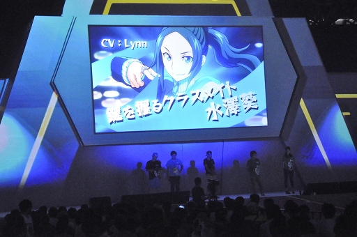 画像ギャラリー No.005のサムネイル画像 / 「モンストフェスティバル2015」で発表されたアニメ情報をレポート。アニメのシーンをゲームで追体験できる“連動”がテーマに?