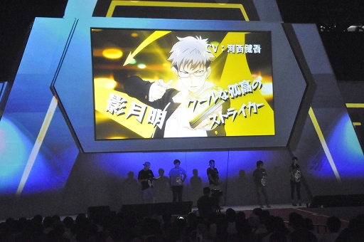 画像ギャラリー No.006のサムネイル画像 / 「モンストフェスティバル2015」で発表されたアニメ情報をレポート。アニメのシーンをゲームで追体験できる“連動”がテーマに?