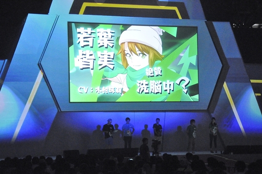 画像ギャラリー No.007のサムネイル画像 / 「モンストフェスティバル2015」で発表されたアニメ情報をレポート。アニメのシーンをゲームで追体験できる“連動”がテーマに?