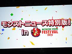 ֥󥹥ȥ˥塼 in եפݡȡ/륻/åο䡤֥ѥפȤΥܤȯɽ