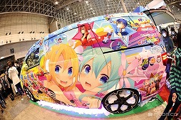 画像ギャラリー No.011のサムネイル画像 / ゲーム大会「闘会議 GP」の追加タイトルや各賞金額が明らかに