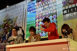 画像ギャラリー No.015のサムネイル画像 / ゲーム大会「闘会議 GP」の追加タイトルや各賞金額が明らかに