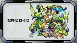 ꡼ No.004 | ֥󥹥ȥ饤פΡ֥ȥ꡼ȥեVץܤƮ2016ȯɽ󡦥ġνÿ䥯ʥμ餫