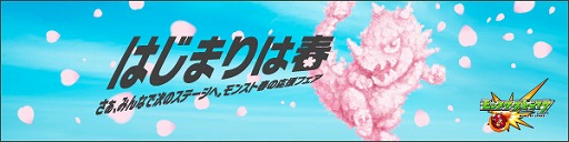 ���������꡼ No.005�Υ���ͥ������ / �֥�󥹥ȡס���쥢�˥�ֱǲ�ɥ館��� �����Τ��������������פȤΥ���ܤ��������ŷ��ꡣ�֤Ϥ��ޤ�Ͻաץե��������ߥ����Ȥ����