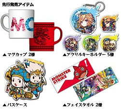 ꡼ No.001 | ֥󥹥ȡפδָꥷåפ325ëޥ륤˥ץ