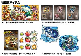 ꡼ No.002 | ֥󥹥ȡפδָꥷåפ325ëޥ륤˥ץ