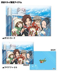 ꡼ No.003 | ֥󥹥ȡפδָꥷåפ325ëޥ륤˥ץ