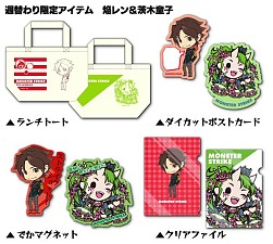 ꡼ No.004 | ֥󥹥ȡפδָꥷåפ325ëޥ륤˥ץ