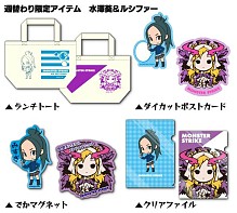 ꡼ No.005 | ֥󥹥ȡפδָꥷåפ325ëޥ륤˥ץ