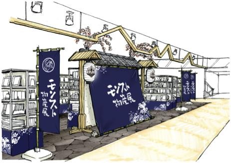 ꡼ No.007 | ֥󥹥ȡפδָꥷåפ325ëޥ륤˥ץ