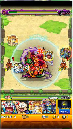 モンスト 映画ドラえもん新 のび太の日本誕生 とのコラボの概要を紹介