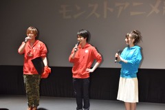 モンスト アニメ第1章の総集編が配信開始 第15話 第16話の先行上映や声優陣のトークが行われた モンストアニメ総集編上映会をレポート モンスト アニメ第1章の総集編が配信開始 第15話 第16話の先行上映や声優陣のトークが行われた モンストアニメ総集編上映会をレポート