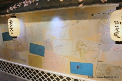 ꡼ No.006 | 100ߤν饴ϳŹľ˸󡣽ëޥ륤ץ󤷤ָꥷåס֥󥹥ʪŸפΥǥݡ