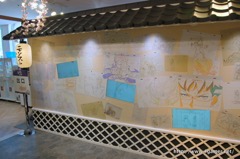 ꡼ No.009 | 100ߤν饴ϳŹľ˸󡣽ëޥ륤ץ󤷤ָꥷåס֥󥹥ʪŸפΥǥݡ