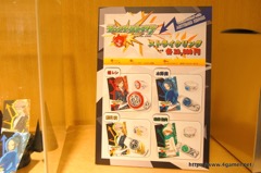 ꡼ No.012 | 100ߤν饴ϳŹľ˸󡣽ëޥ륤ץ󤷤ָꥷåס֥󥹥ʪŸפΥǥݡ