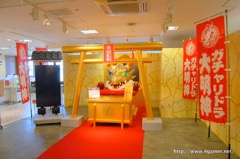 ꡼ No.028 | 100ߤν饴ϳŹľ˸󡣽ëޥ륤ץ󤷤ָꥷåס֥󥹥ʪŸפΥǥݡ