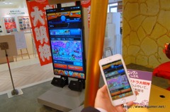 ꡼ No.029 | 100ߤν饴ϳŹľ˸󡣽ëޥ륤ץ󤷤ָꥷåס֥󥹥ʪŸפΥǥݡ