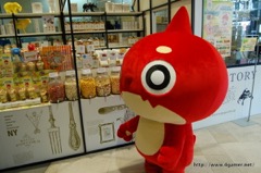 ꡼ No.041 | 100ߤν饴ϳŹľ˸󡣽ëޥ륤ץ󤷤ָꥷåס֥󥹥ʪŸפΥǥݡ