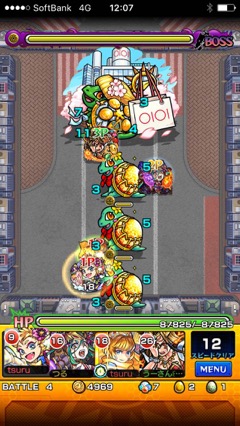 ꡼ No.046 | 100ߤν饴ϳŹľ˸󡣽ëޥ륤ץ󤷤ָꥷåס֥󥹥ʪŸפΥǥݡ